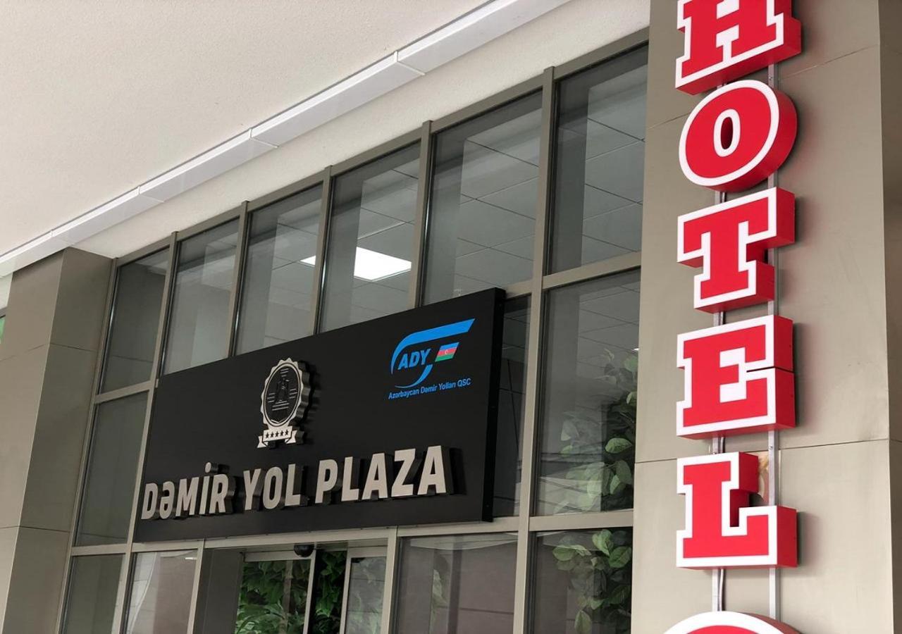 Demir Yol Plaza Hotel Baku Exteriör bild